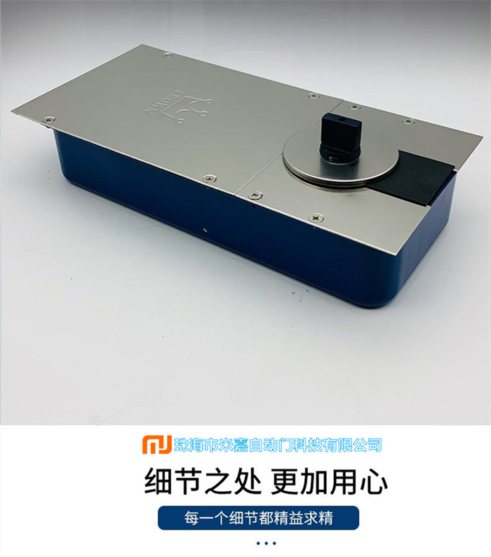 皇冠地彈簧S1400重型地彈簧玻璃無框有框門通用型